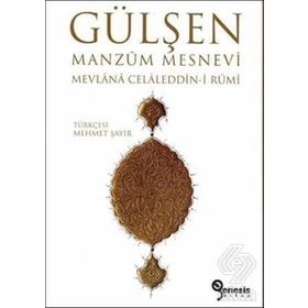 Gülşen - Mevlana Celaleddin Rumi