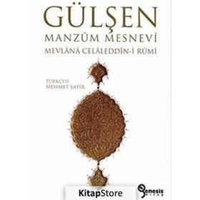 Gülşen - Mevlana Celaleddin Rumi