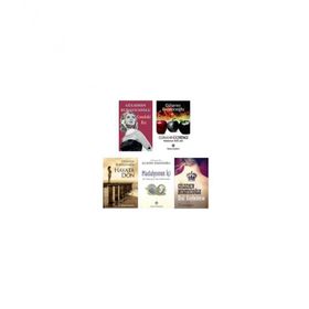 Gülseren Budayıcıoğlu Seti - 5 Kitap - Gülseren Budayıcıoğlu
