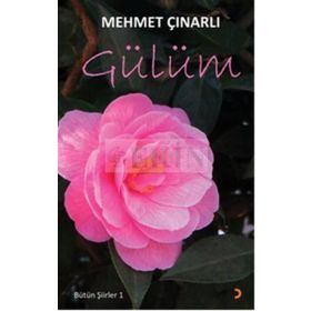Gülüm - Özgül Yaşar