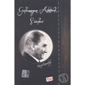 Gülümseyen Atatürk Şiirleri - Eşref Karadağ