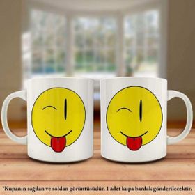 Gülümseyen Muzip Emoji-Espirili Mizah Kupa Bardak