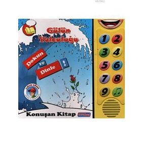 Gülün Yolculuğu Dokun ve Dinle - Uğur Köse