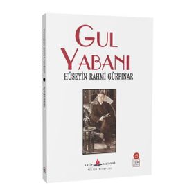 Gulyabani - Oğuz Demir