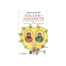 Gülzar-ı Hasaneyn - Fazlullah Rahimi