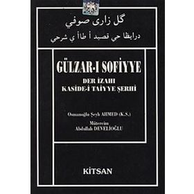 GÜLZAR-I SOFIYYE - OSMANOĞLU ŞEYH AHMED
