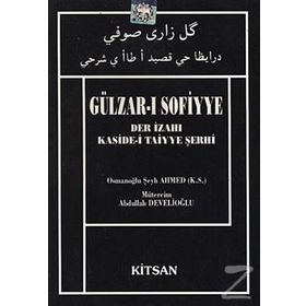 GÜLZAR-I SOFIYYE - OSMANOĞLU ŞEYH AHMED