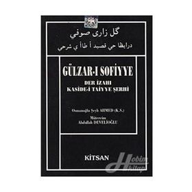 GÜLZAR-I SOFIYYE - OSMANOĞLU ŞEYH AHMED