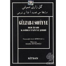 GÜLZAR-I SOFIYYE - OSMANOĞLU ŞEYH AHMED
