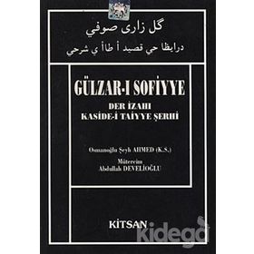 GÜLZAR-I SOFIYYE - OSMANOĞLU ŞEYH AHMED