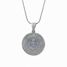 Gümüş 1453 Bayan Kolye