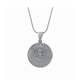 Gümüş 1453 Bayan Kolye