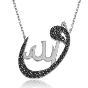 Gümüş Allah Yazılı Vav Bayan Kolye