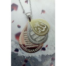 Gümüş Ayetel Kürsi Nazar Duası Allah Kolye