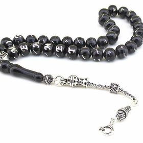 Gümüş Hediye Al 925 Ayar Gümüş Püsküllü Küre Kesim İsim Yazılı Siyah Erzurum Oltu Taşı Tesbih