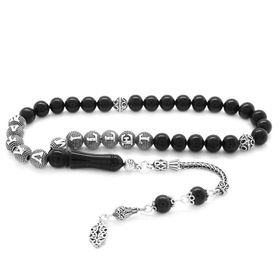 Gümüş Hediye Al 925 Ayar Gümüş Püsküllü Küre Kesim İsim Yazılı Siyah Erzurum Oltu Taşı Tesbih