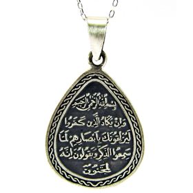 Gümüş Kıtmir Kolye