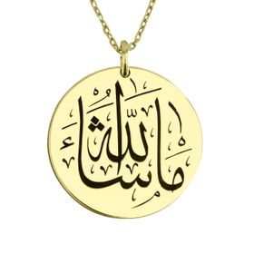 Gümüş Maşallah Yazılı Kolye