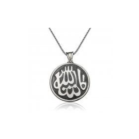 Gümüş Maşallah Yazılı Kolye