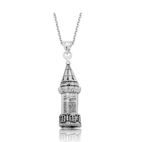 Gümüş Minareli Cevşen Bayan Kolye