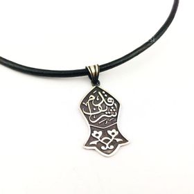 Gümüş Nal Bayan Kolye