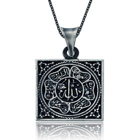 Gumush Allah Yazılı Kadın Kolye