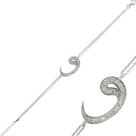 Gumush BR0460089 Gümüş Bileklik