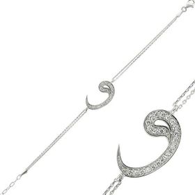 Gumush BR0460089 Gümüş Bileklik