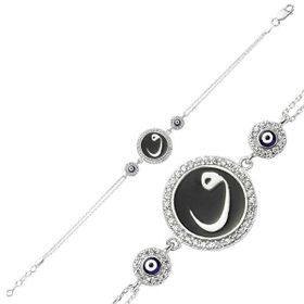 Gumush BR0460125 Gümüş Bileklik