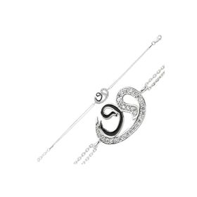 Gumush BR0460127 Gümüş Bileklik
