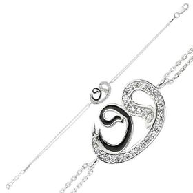 Gumush BR0460127 Gümüş Bileklik
