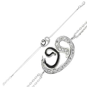 Gumush BR0460127 Gümüş Bileklik