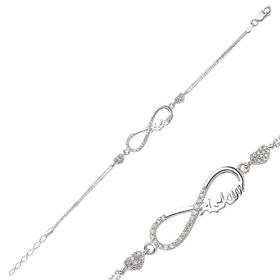 Gumush BR0460142 Taşlı Gümüş Bileklik