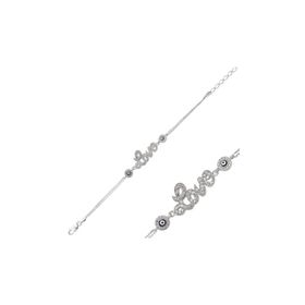 Gumush BR0460146 Taşlı Gümüş Bileklik