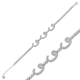 Gumush BR0460261 Su Yolu Gümüş Vav Gümüş Bileklik