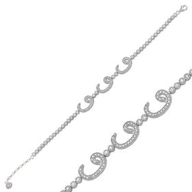Gumush BR0460261 Su Yolu Gümüş Vav Gümüş Bileklik