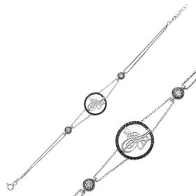 Gumush BR0460283 Tuğralı Gümüş Kadın Bileklik