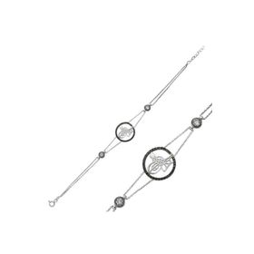 Gumush BR0460283 Tuğralı Gümüş Kadın Bileklik