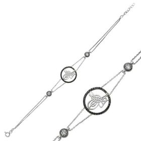 Gumush BR0460283 Tuğralı Gümüş Kadın Bileklik
