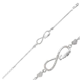 Gumush BR0460390 Sonsuzluk Canım Yazılı Gümüş Kadın Bileklik