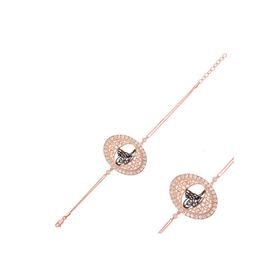 Gumush BR0460659 Gümüş Tuğralı Bayan Bileklik