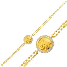 Gumush BR0460659 Gümüş Tuğralı Bayan Bileklik