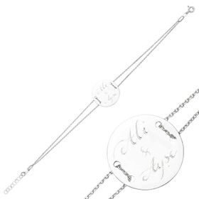Gumush BR2540001 Gümüş Bileklik