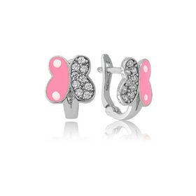 Gumush EA1160002 Taşlı Gümüş Küpe