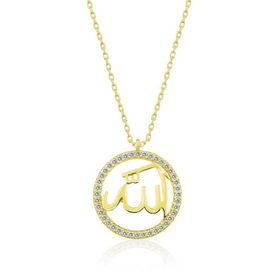 Gumush Gold Arapça Allah Yazılı Gümüş Kadın Kolye