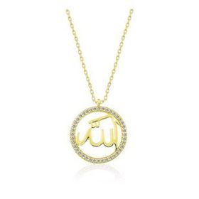 Gumush Gold Arapça Allah Yazılı Gümüş Kadın Kolye