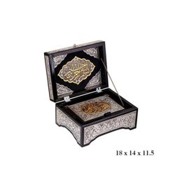 Gumush KR0600005 Kuran-ı Kerim Altın Yaldızlı Sandık