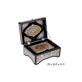 Gumush KR0600007 Kuran-ı Kerim Altın Yaldızlı Sandık