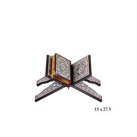 Gumush KR0600009 Kuran-ı Kerim Rahle