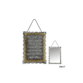 Gumush KR2550011 Kakmalı Ayet-El Kürsi Yazılı Gümüş Ayna